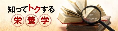 亜鉛 ムラムラ|男性の守り神「亜鉛」 正しくとれてる？ .